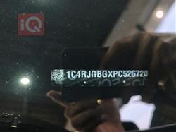 جيب جراند شيروكي